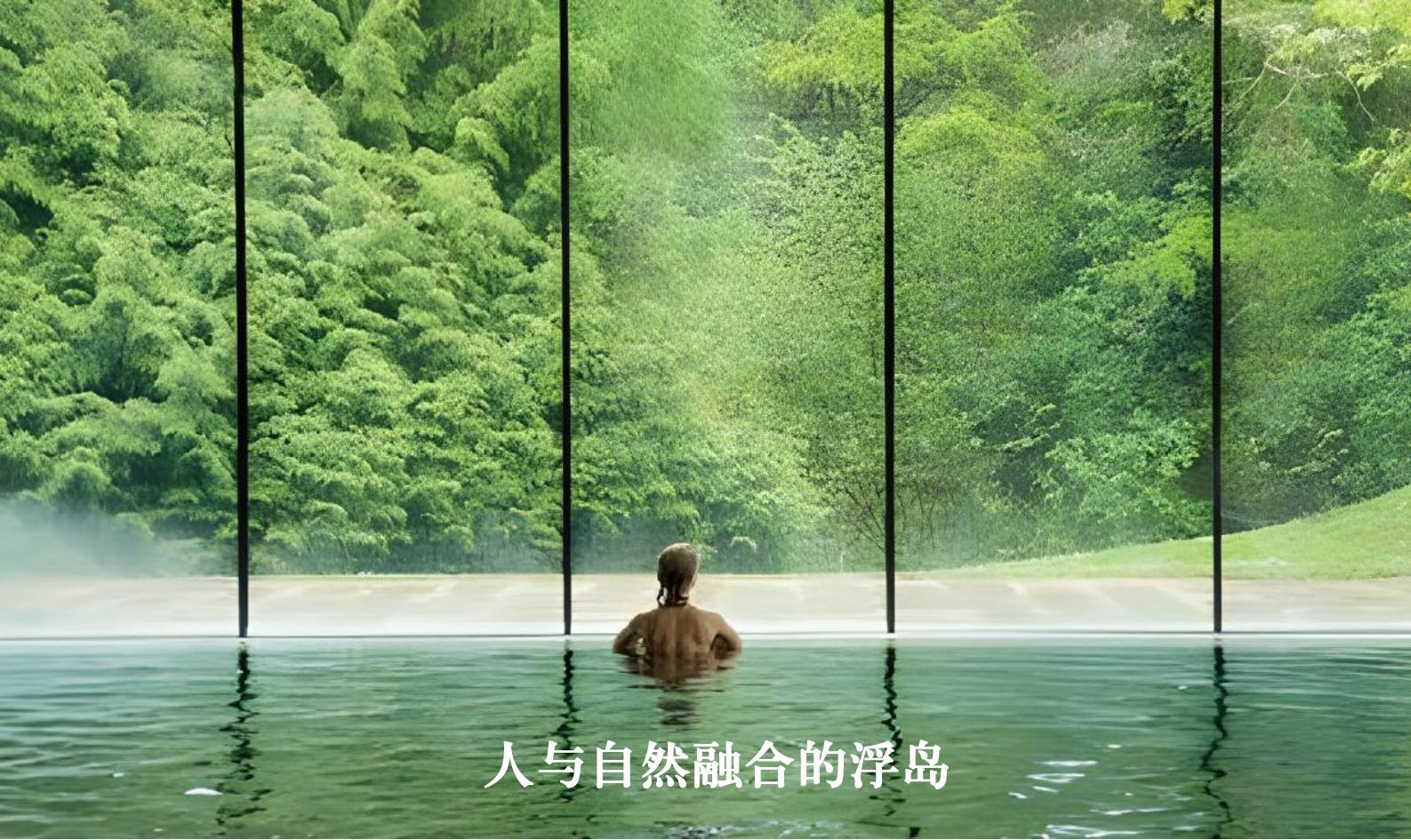 CCD｜义乌孝子祠地块项目示范区241户型样板房预览 12